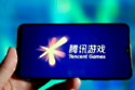 Tencent loses $43bn in market value after China proposes new gaming regulations